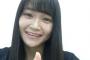 【欅坂46】石森虹花がSHOWROOMのためにiPadを購入！コメントを見るためにとか本当にいい子だな【SHOWROOM】