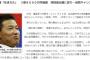 今のプロ野球にないもの、いない選手ｗｗｗｗｗｗｗｗ