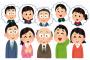 同窓会ワイ「(あのネタは掘り返すな、、あのネタは)」 陽キャ「そういやお前さぁ」