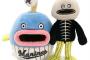 画像　ロッテ「謎の魚」のぬいぐるみ、本日発売