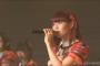 【速報】NGT48西潟茉莉奈、選挙公約を実行しなんと”赤髪”に！　【がた姉】
