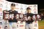 ロッテ涌井秀章、6年ぶり完封で復活！フォーム変えて9回に150キロ