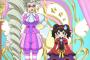 《アイドルタイムプリパラ》23話感想・画像 ミミ子帰還！まさかこの流れでババリア校長もプリパラデビューするとはな