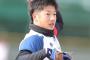 阪神・横田慎太郎のこれまでを振り返る