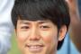 ピース綾部さん、ガチでがんじがらめの模様・・・