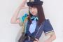 ポリス衣装の山田杏華ちゃんが可愛い