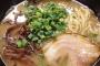 【画像】このラーメン680円だせる？