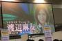 渡辺麻友卒業曲50th選抜発表動画ｷﾀ━━━━(ﾟ∀ﾟ)━━━━!!