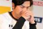 高橋由伸「どうすりゃいいんだ…」