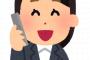 ソシャゲやってる奴ｗｗｗｗｗｗｗｗｗｗｗｗｗｗ