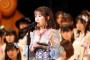 【渡辺麻友】卒業曲で「純AKB」は半数以下！　姉妹Gの躍進と「本体の凋落」