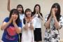 SKE48 ドラスト2期生 が自信満々！【愛フェス2017】
