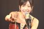 【テレビ】＜須藤凜々花＞「結婚の日も決めました。芸能界は辞めません」ＮＭＢ卒業後初のテレビ出演で発表！