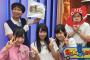 今夜22:00〜「チーム8のあんた、ロケロケ！」福島県編3日目放送！本田仁美、服部有菜、永野芹佳が出演！