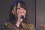 【画像】ゆかるんこと佐々木優佳里、髪を30cm切ってメンヘラ感が薄れてしまう・・・