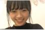 【NGT48】中井りか、Siriにブチ切れ「”何とおっしゃったのかわかりません”って言われると、”んあああ！！”と腹立つ」
