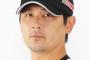 【週刊実話】巨人は自滅！ 金本阪神がFA補強でロッテ・涌井一本化