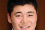 【すげぇｗ】清宮幸太郎の進路表明に各メディアの反応ｗｗｗｗｗｗｗ