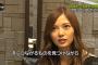 【朗報】白石麻衣さん、ドームでの卒業はないもようｗｗｗｗｗｗｗ