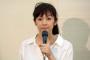 斉藤由貴さん、ひっそり女優人生が終わっていた…