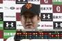菅野、最多勝&沢村賞確定ｗｗｗｗｗｗｗｗｗｗｗｗ
