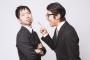 【賛否】休憩時間にて部長「上司と話すときにガム噛んでんじゃねえよ」と新人の頭を叩いた結果・・・
