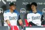 【微閲覧注意】大谷「藤浪くん…藤浪くん…」中田「？」