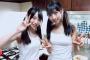 【AKB48】チーム8小栗有以と久保怜音の写真がセクシーすぎると話題に！！【ゆいゆい/さとぴー】