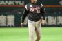 ロッテ伊東監督、逆転勝利に「４月から粘って勝っておけよ」