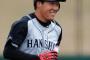 阪神ドラフト1位　大山　.227 6本 OPS.679 	