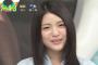 【訃報】川島海荷、“既婚者テレビマン”との不倫手つなぎデート写真撮られる・・・
