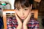 【元AKB48】増田有華が初のイメージDVD＆Blu-rayをリリースすることが決定！！