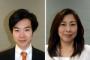 【希望とは】都民ファーストの会から音喜多駿氏など2名が離党 小池氏手法に反発  