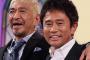 松本人志、嫌いな芸人1位に「35年間がんばってきて、一番嫌いって……浜田に足引っ張られてる」	
