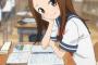 【悲報】からかい上手の高木さんの新PVの声ｗｗｗｗｗ