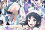  「Wake Up, Girls! 新章」キャラソンCD計7枚予約開始！キャラソン・カップリング・インストを含む計4曲がそれぞれに収録予定