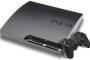 PS3買った人って今そのPS3をどうしてるの？