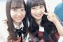 SKE48日高優月が今夜放送の『AKBINGO!』に出演！「今日から3週連続で出演になりますのでよろしくお願いします