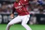 12球団勝ち星を消された先発投手ランキング2017wwwwww