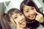 後藤楽々「（もしも生まれ変わるなら）やっぱ綾巴さんかなぁ あの美貌があったら人生変わる気がする！！笑 」 	