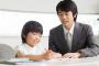 個別指導塾でバイトしているのだが、DQN小学生が体験に来た→俺「時間だぞ。授業するよ」ガキ「メールしてるから待ってや」俺「あと５分ね」→５分後…