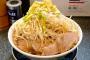【画像あり】二郎系ラーメン自分で作ってみた結果ｗｗｗｗｗｗｗｗ