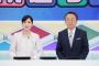 テレ東選挙特番の野田元総理の紹介文ワロタｗｗｗｗｗｗｗｗｗｗｗｗｗｗｗ