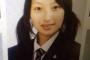 カープ女子加藤紗里さん、横浜ベイスターズに物申す 	