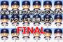 【パワプロ2017】安価で決まったアレンジをしてヤクルトを優勝させる【FINAL】