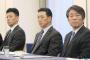 金本「明日清宮取れるかなあ、不安だなあ」