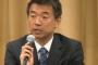 【速報】橋下徹、政界復帰の可能性に言及ｗｗｗｗｗｗ　「誰もやらないなら燃える」 	