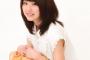 【画像あり】ミス理科大候補・鈴木りかさん、「彼女候補にどうですか？」ｗｗｗｗｗｗ