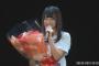 SKE48大芝りんか生誕祭まとめ！「不器用なんですが、不器用ながらも頑張ります！」