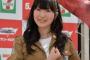 石川由依ちゃん好きな奴おる？ 	